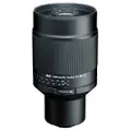 Tokina SZ 900mm F11 Pro Reflex MF CF Lens